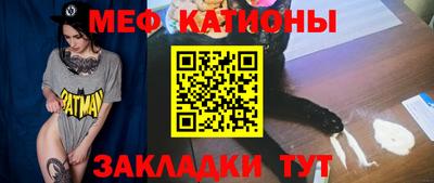 бутик Ликино-Дулёво