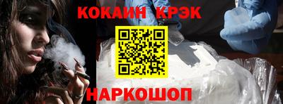 mdpv Ливны