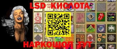 mdpv Ливны