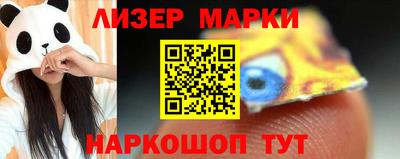 mdpv Ливны