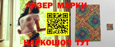 mdpv Ливны