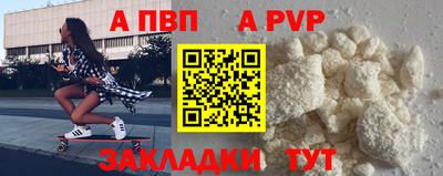 бутик Ликино-Дулёво