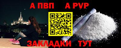 бутик Ликино-Дулёво
