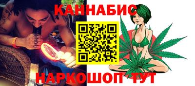 mdpv Ливны