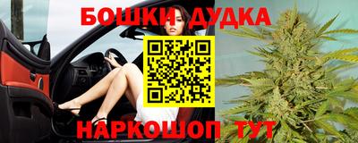 mdpv Ливны