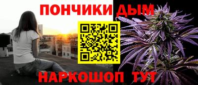 бутик Ликино-Дулёво