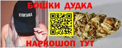 mdpv Ливны
