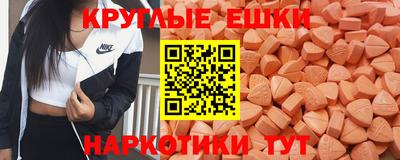 mdpv Ливны
