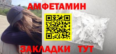 каннабис Лесосибирск
