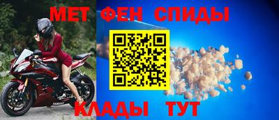 бутик Ликино-Дулёво