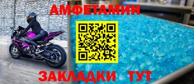 mdpv Ливны