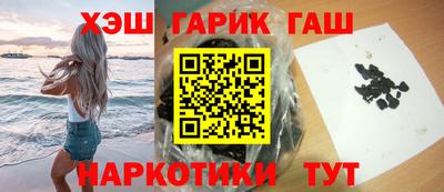 бутик Ликино-Дулёво