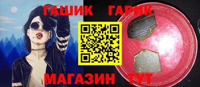mdpv Ливны