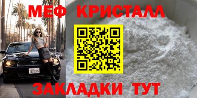 бутик Ликино-Дулёво